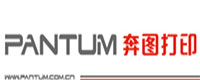 奔图（PANTUM）
