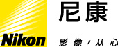 尼康